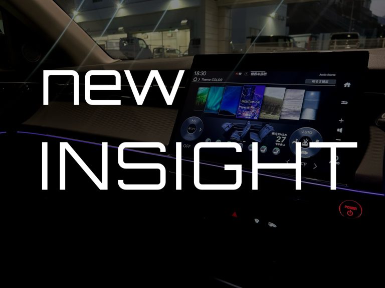 ✨新型INSIGHT✨