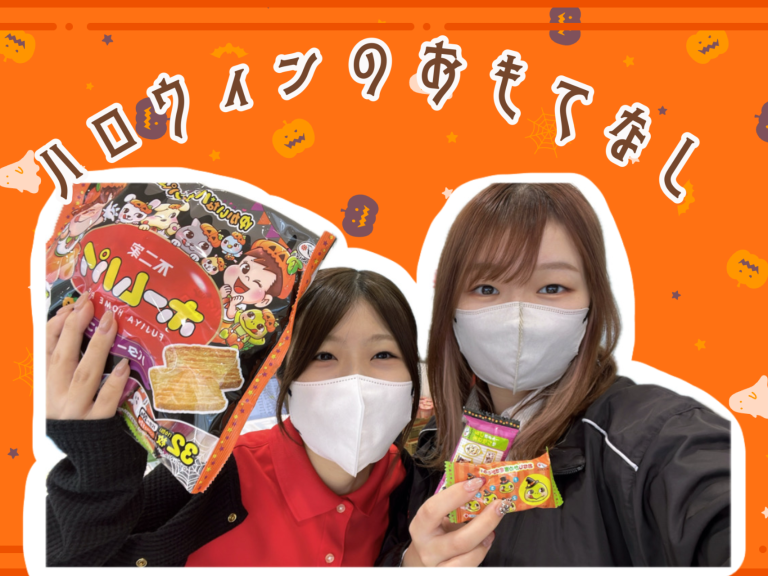 Happy Halloween🎃