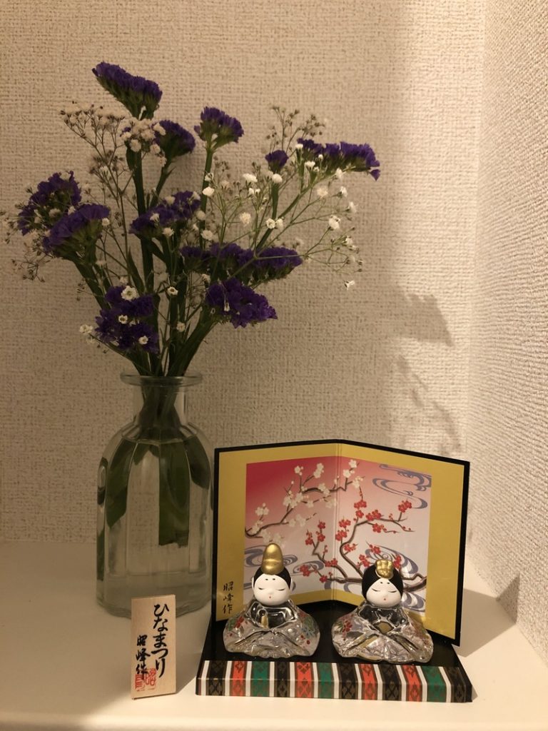 [沼津インター店] 春