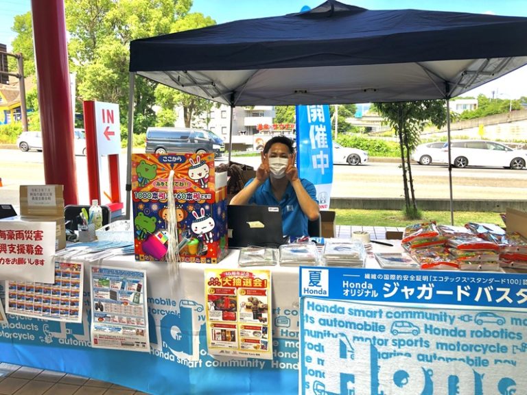 [沼津インター店] 4日間ありがとうございました！
