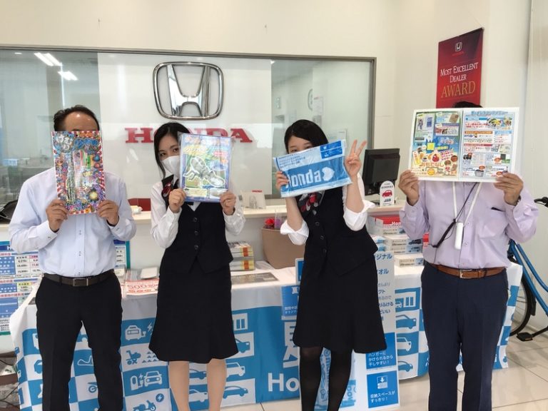 [沼津インター店] 🍨夏の感謝祭のお知らせ🍨