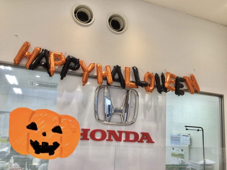 [沼津インター店] ハロウィン準備中♪