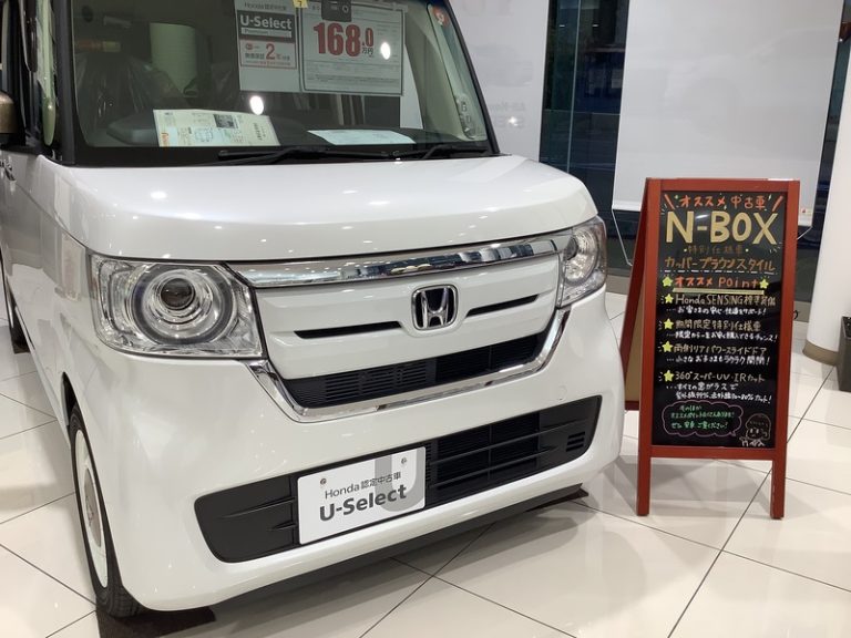 [沼津インター店] 🌟おすすめ中古車🌟