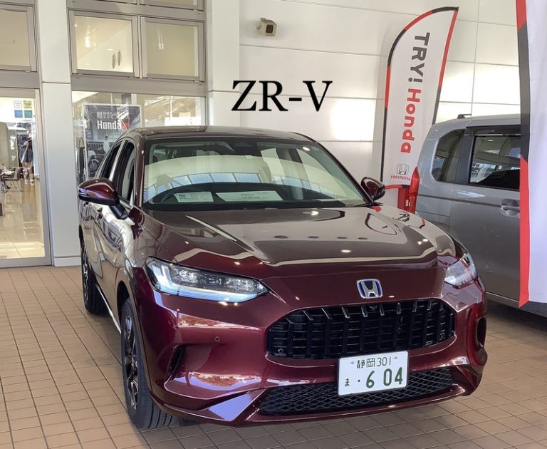 [沼津インター店] ZR-V誕生