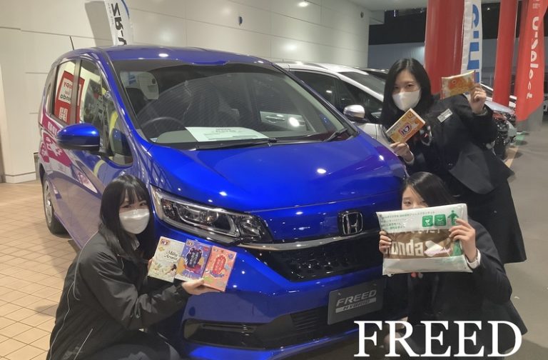 [沼津インター店] ！！フリフェス！！