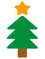 クリスマスのマーク「クリスマスツリー」
