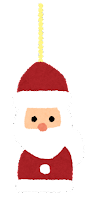 クリスマスの飾りのイラスト（サンタクロース）