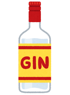 ジンのイラスト