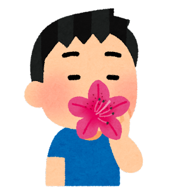 ツツジの蜜を吸う子供のイラスト