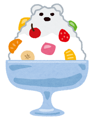 白くまのイラスト（アイス）