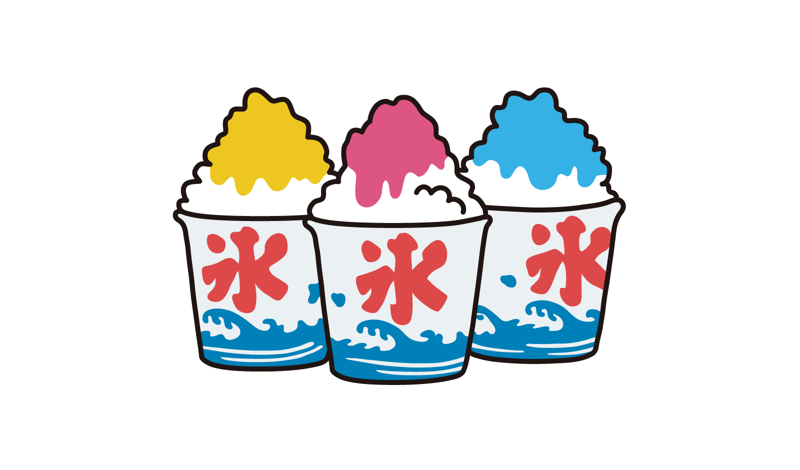 かき氷（三色）