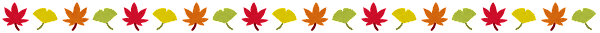 秋のライン「紅葉」