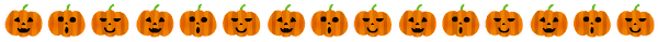 ハロウィンのカボチャのライン