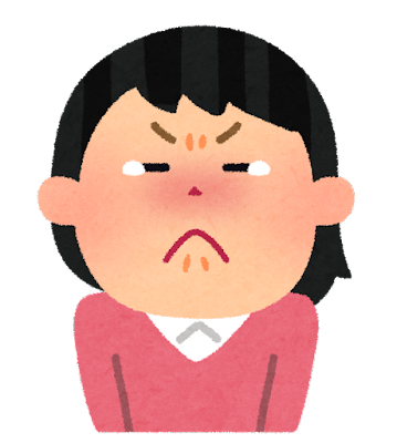 涙をこらえている人のイラスト（女性）