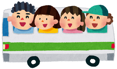 修学旅行のイラスト「バス移動」