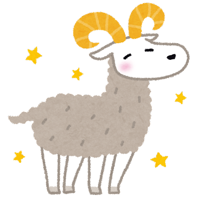 牡羊座のイラスト（星座）