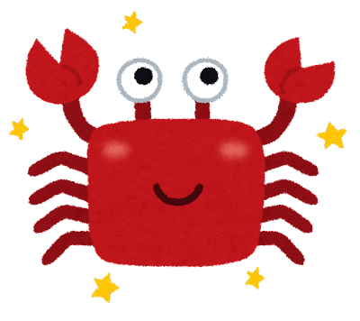 蟹座のイラスト（星座）