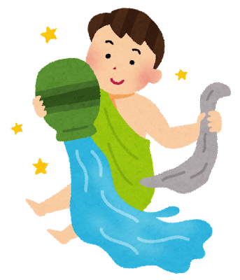 水瓶座のイラスト（星座）