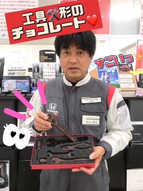 [天間北店] ★スイーツ★