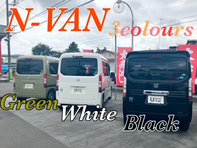 [天間北店] 中古車🚗トリオ🚗