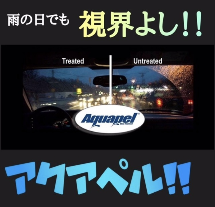☔おすすめアイテム👀💦💦