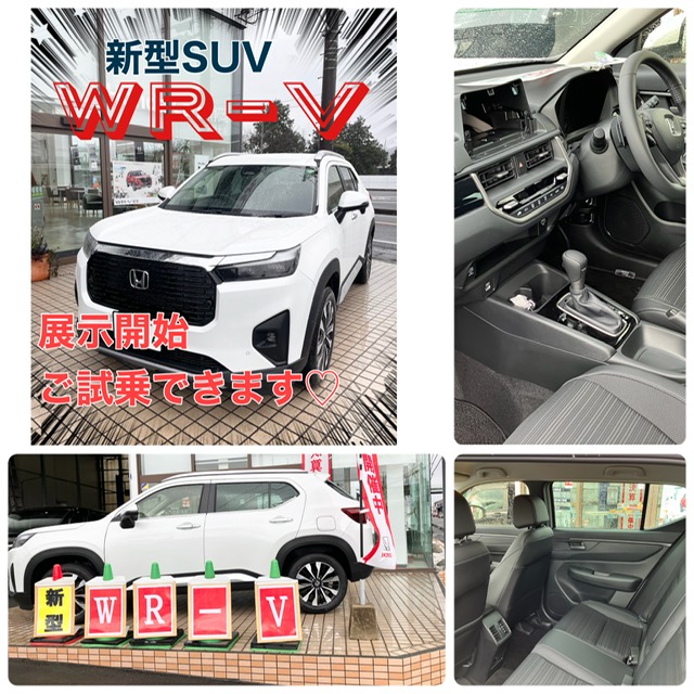 WR-V🚗試乗開始★