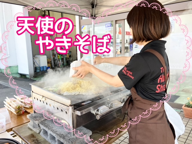 🌷感謝祭1日目