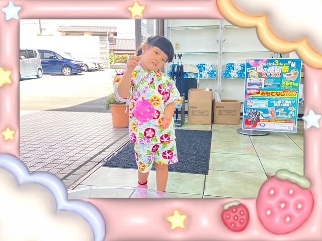 🍉感謝祭🍉