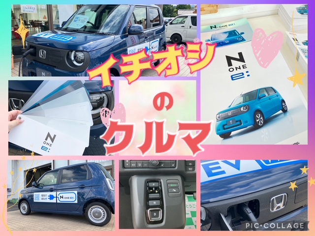 💡イチオシ💡