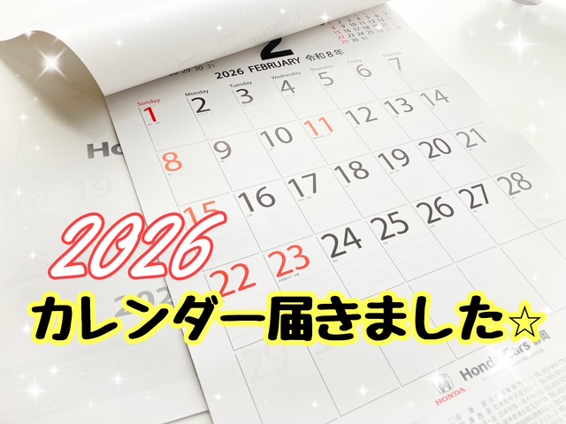 📅2026年カレンダー✨