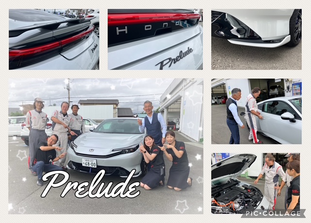 😎Prelude✨✨✨