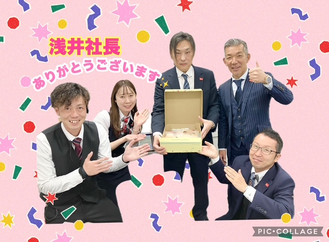 🍰ありがとうございます💕