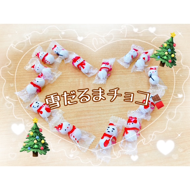 12月☃️おもてなし☃️