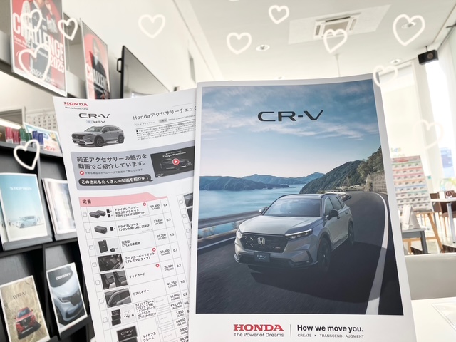CR-V e:HEV✨発売！