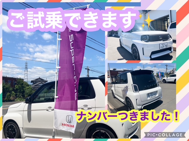 🚗✨ご試乗開始👌