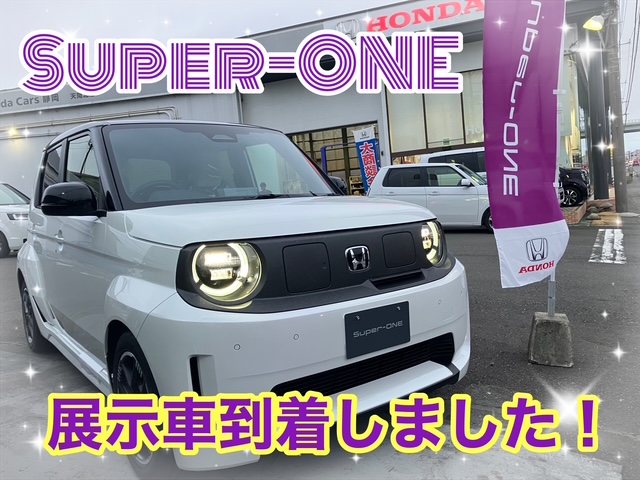💡展示車到着✨