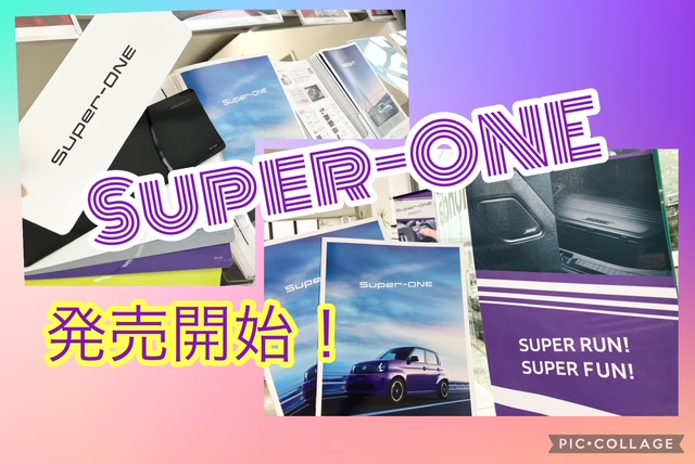 😮ＮＥＷ💡Ｓｕｐｅｒ-ＯＮＥ💡