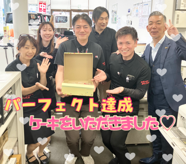 🎉パーフェクト達成🍰
