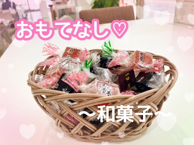 🍵おもてなし🤍