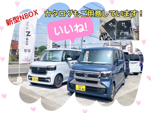 🚗比べてください～✨