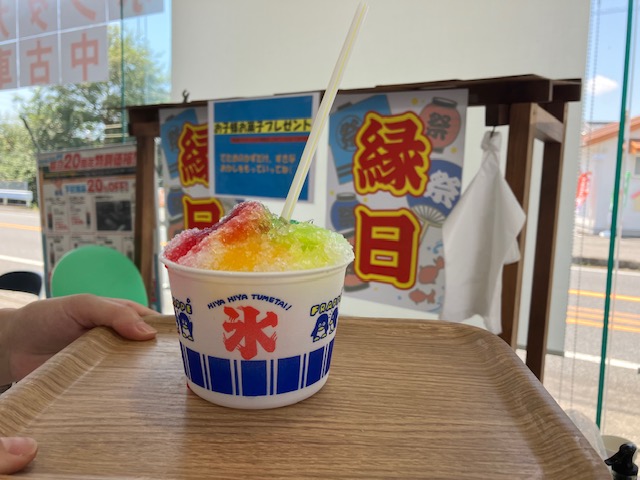 🌻ありとうございました🌻