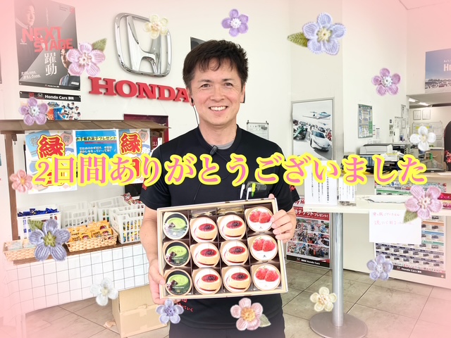 🍧かき氷まつり🍧