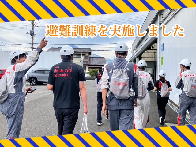 避難訓練🏃‍♂️‍➡️🏃‍➡️🏃‍♀️‍➡️
