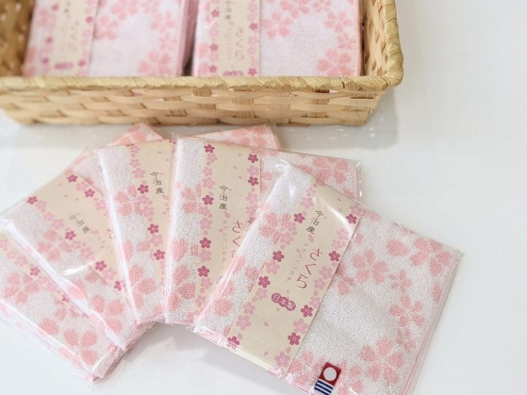 [天間北店] 本日はレディ―スＤａｙです