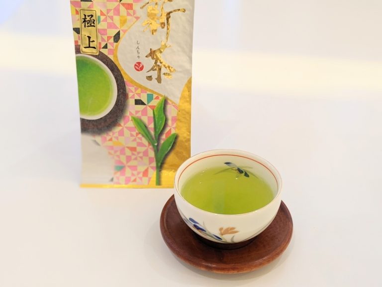 [天間北店] 美味しい新茶　いかがですか？