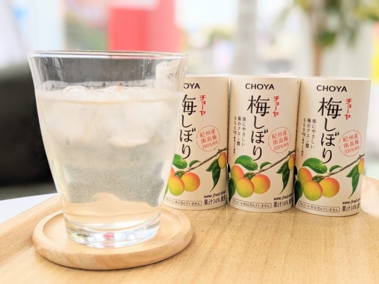 [天間北店] 今月のドリンク