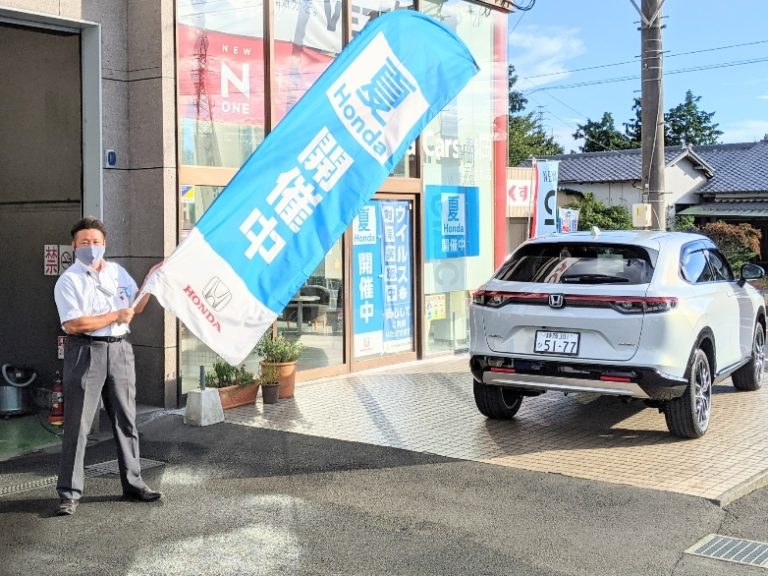 [天間北店] 夏Honda　開催中！！