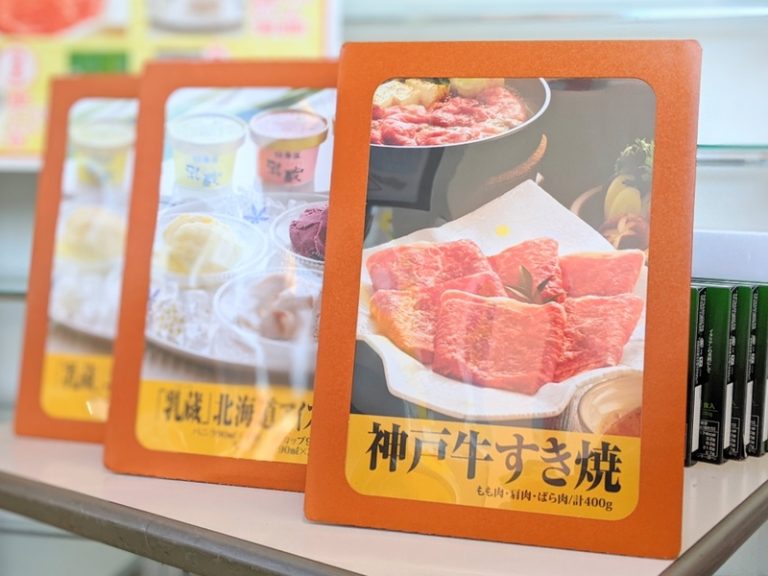 [天間北店] 沢山のお客様のご来店ありがとうございました