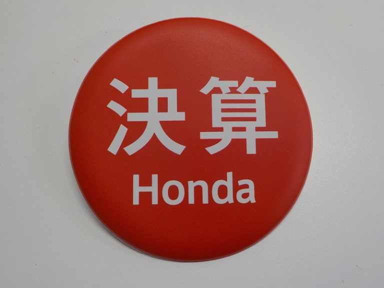 [天間北店] 決算ホンダ開催中！！！　天間北店が熱い！！！