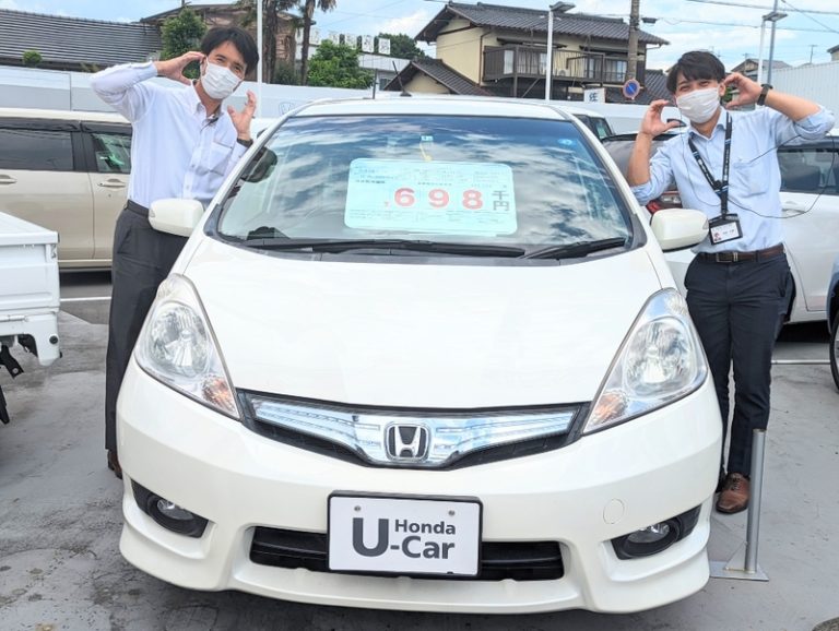 [天間北店] おすすめ中古車